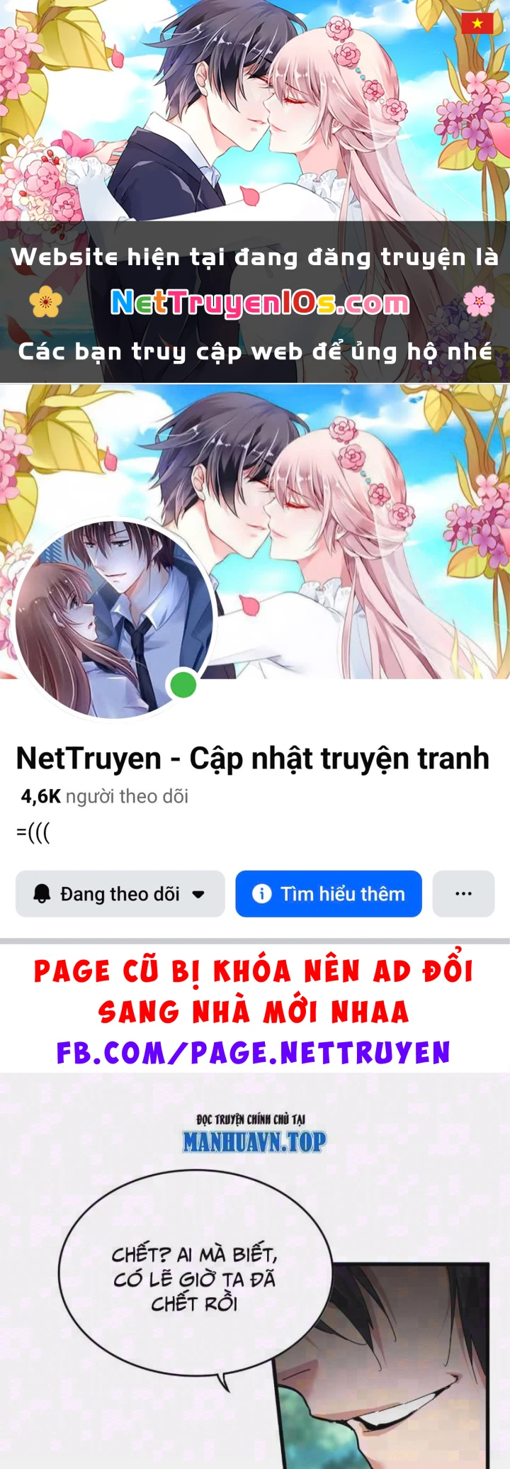 Đại Quản Gia Là Ma Hoàng Chapter 863 - 1