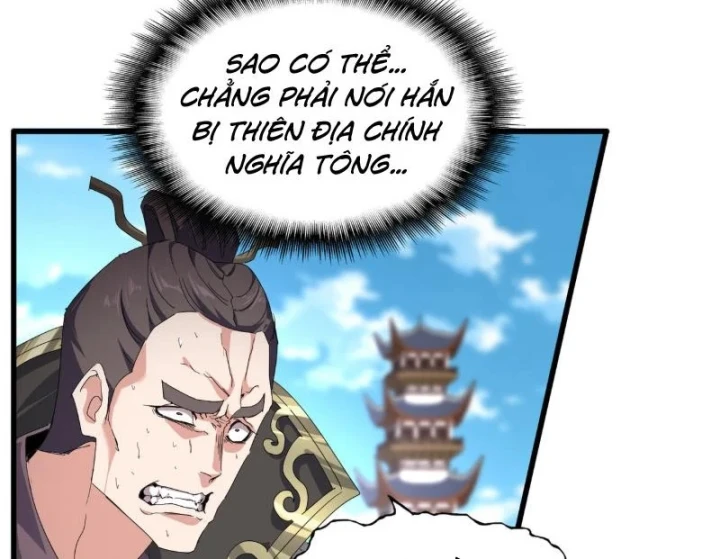 Đại Quản Gia Là Ma Hoàng Chapter 863 - 5