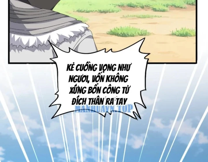 Đại Quản Gia Là Ma Hoàng Chapter 863 - 11