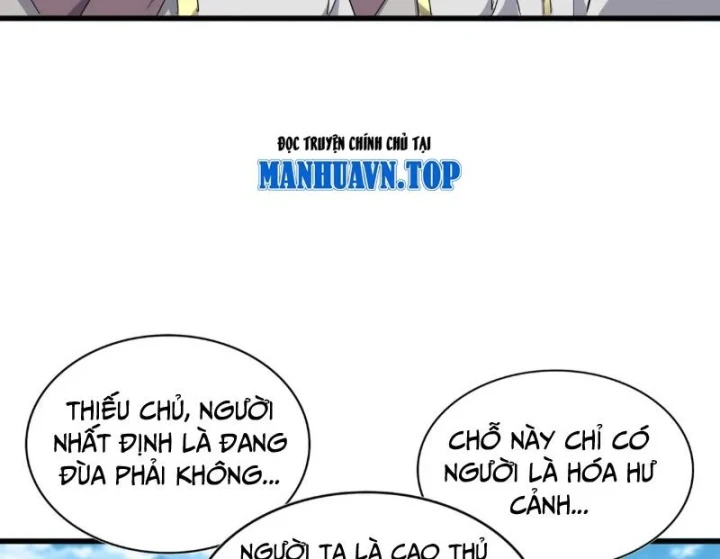 Đại Quản Gia Là Ma Hoàng Chapter 863 - 16