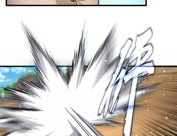 Đại Quản Gia Là Ma Hoàng Chapter 863 - 58