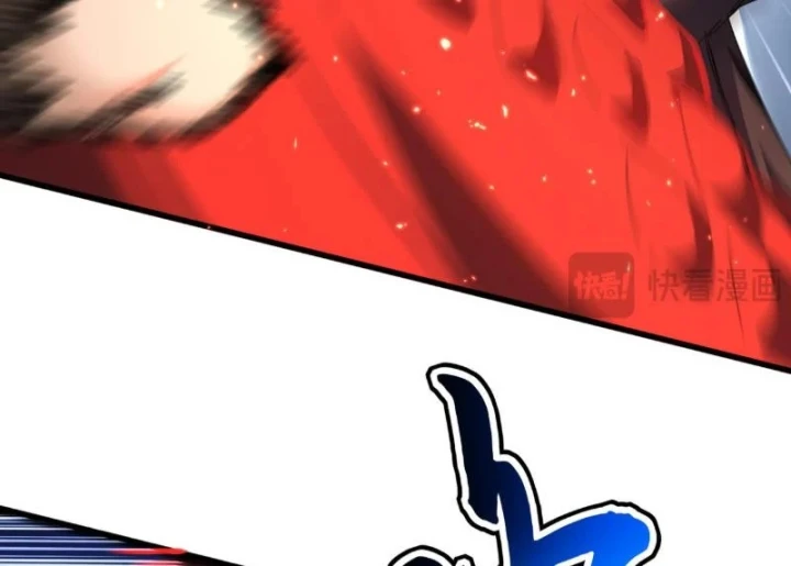 Đại Quản Gia Là Ma Hoàng Chapter 863 - 80