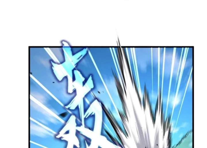 Đại Quản Gia Là Ma Hoàng Chapter 863 - 86