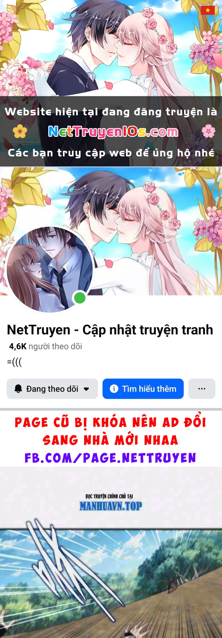 Đại Quản Gia Là Ma Hoàng Chapter 865 - 1