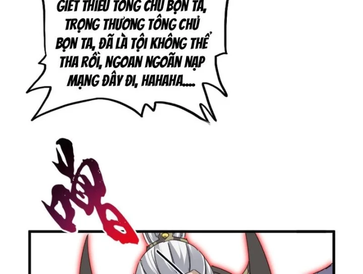 Đại Quản Gia Là Ma Hoàng Chapter 865 - 65