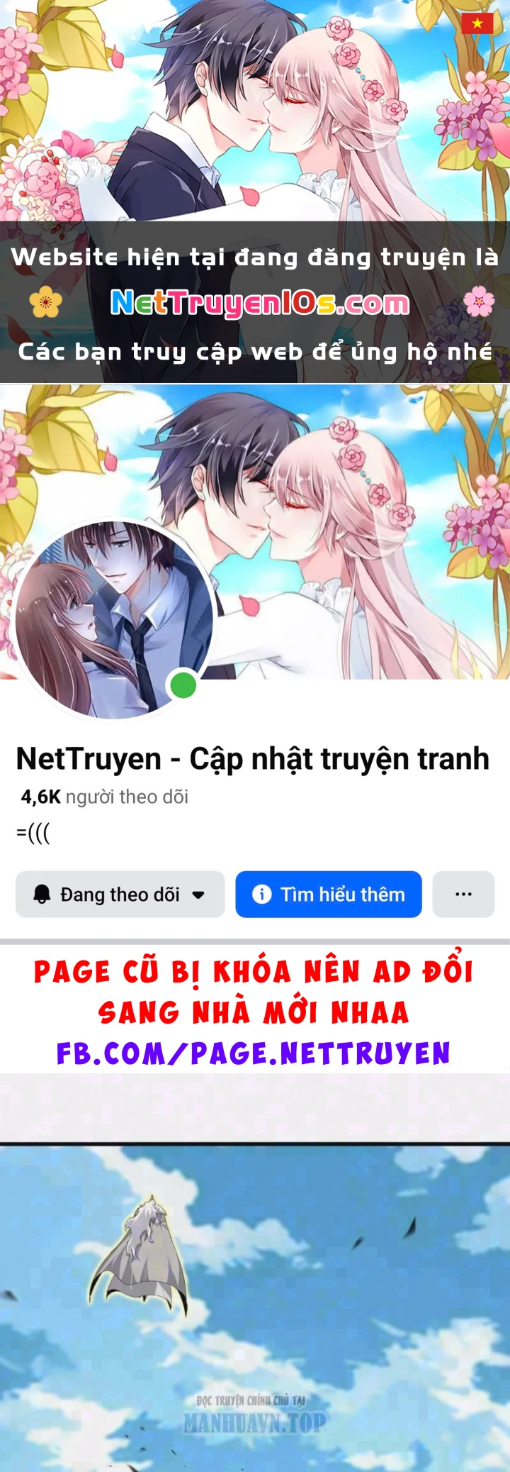 Đại Quản Gia Là Ma Hoàng Chapter 866 - 1