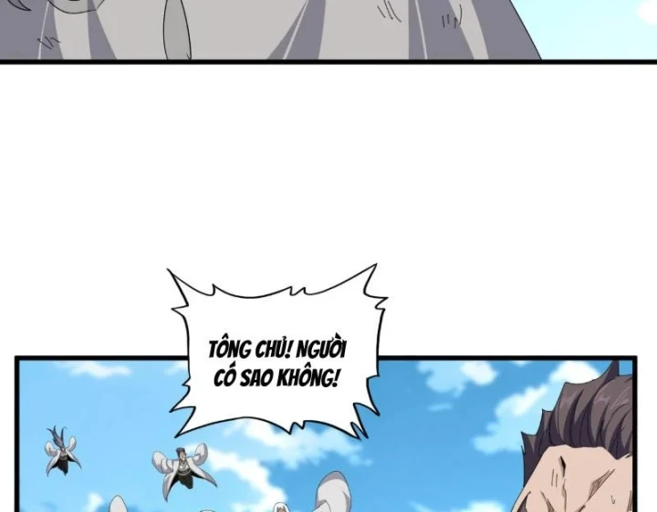 Đại Quản Gia Là Ma Hoàng Chapter 866 - 3