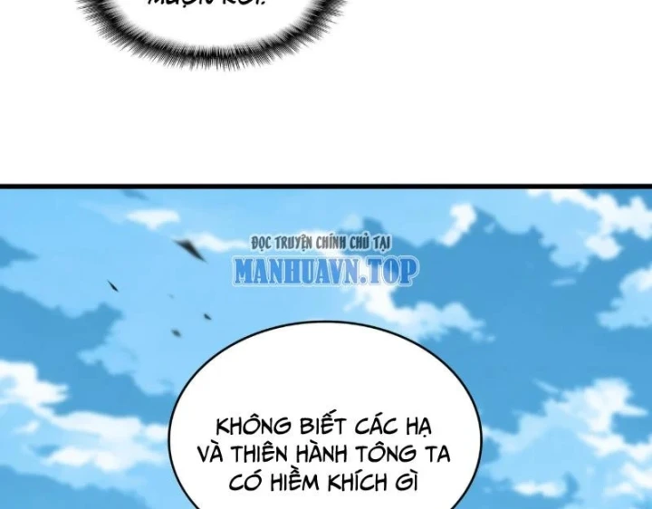 Đại Quản Gia Là Ma Hoàng Chapter 866 - 6