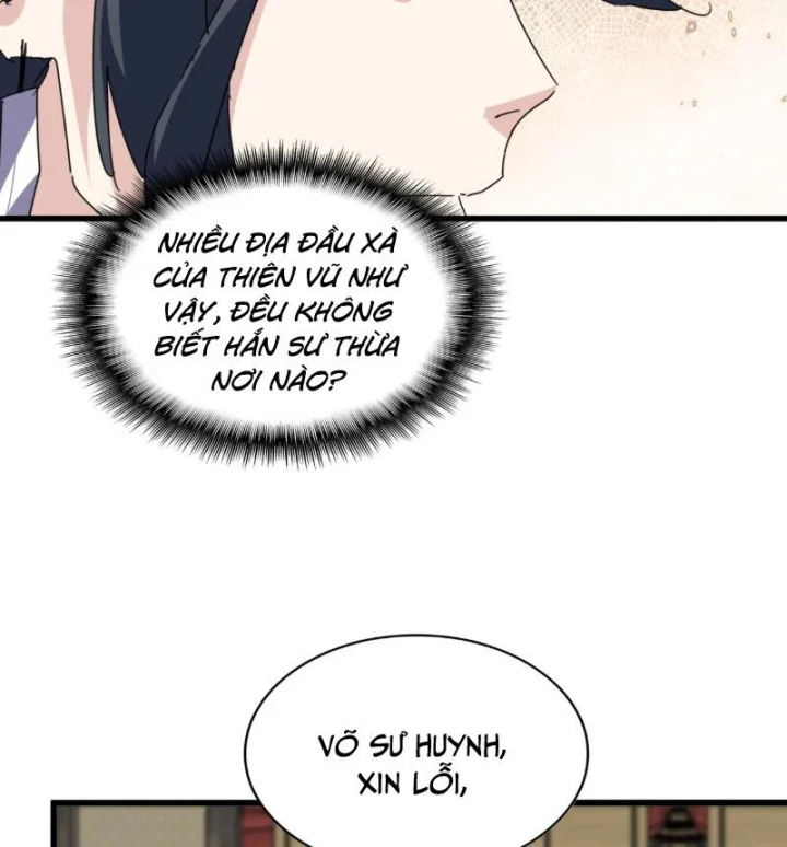 Đại Quản Gia Là Ma Hoàng Chapter 869 - 5