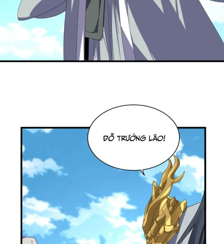 Đại Quản Gia Là Ma Hoàng Chapter 869 - 57