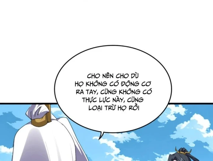 Đại Quản Gia Là Ma Hoàng Chapter 870 - 7