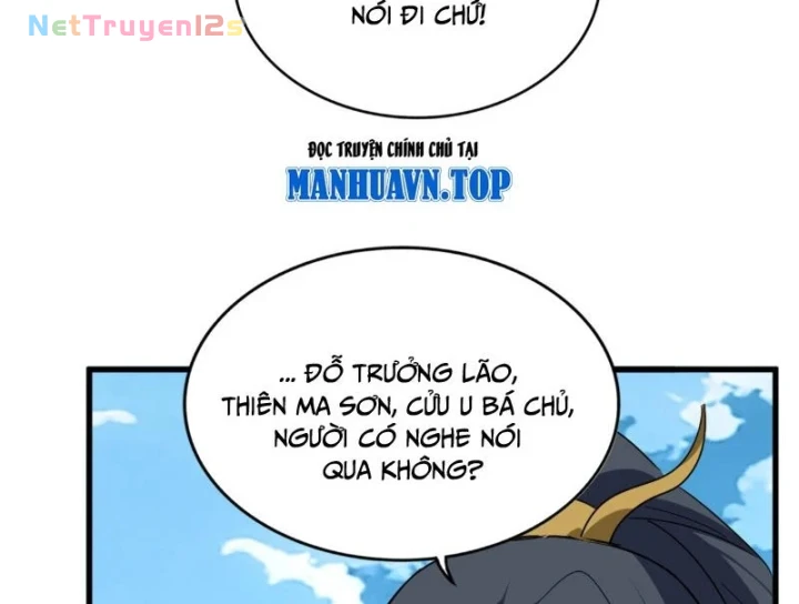Đại Quản Gia Là Ma Hoàng Chapter 870 - 12