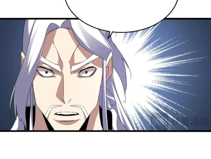 Đại Quản Gia Là Ma Hoàng Chapter 870 - 15