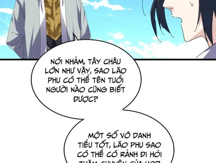 Đại Quản Gia Là Ma Hoàng Chapter 870 - 17