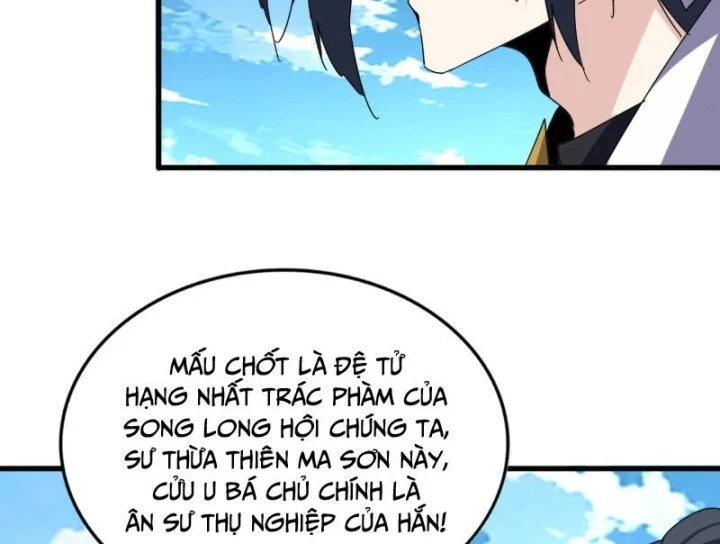 Đại Quản Gia Là Ma Hoàng Chapter 870 - 19