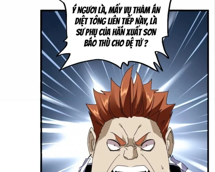 Đại Quản Gia Là Ma Hoàng Chapter 870 - 49