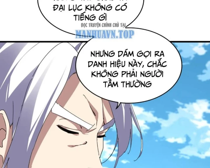 Đại Quản Gia Là Ma Hoàng Chapter 870 - 52