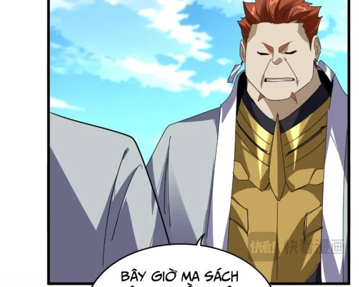 Đại Quản Gia Là Ma Hoàng Chapter 870 - 57