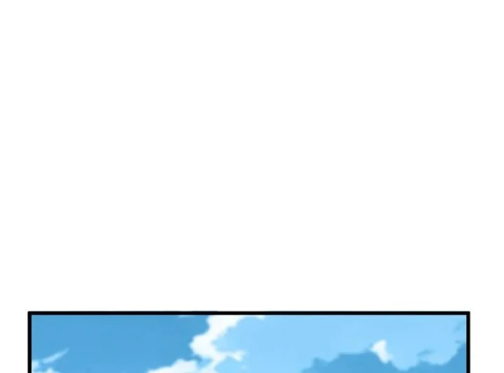 Đại Quản Gia Là Ma Hoàng Chapter 870 - 74