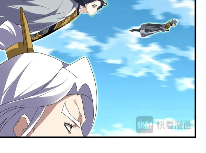 Đại Quản Gia Là Ma Hoàng Chapter 870 - 80