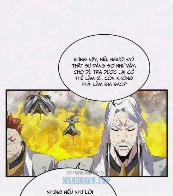 Đại Quản Gia Là Ma Hoàng Chapter 872 - 1