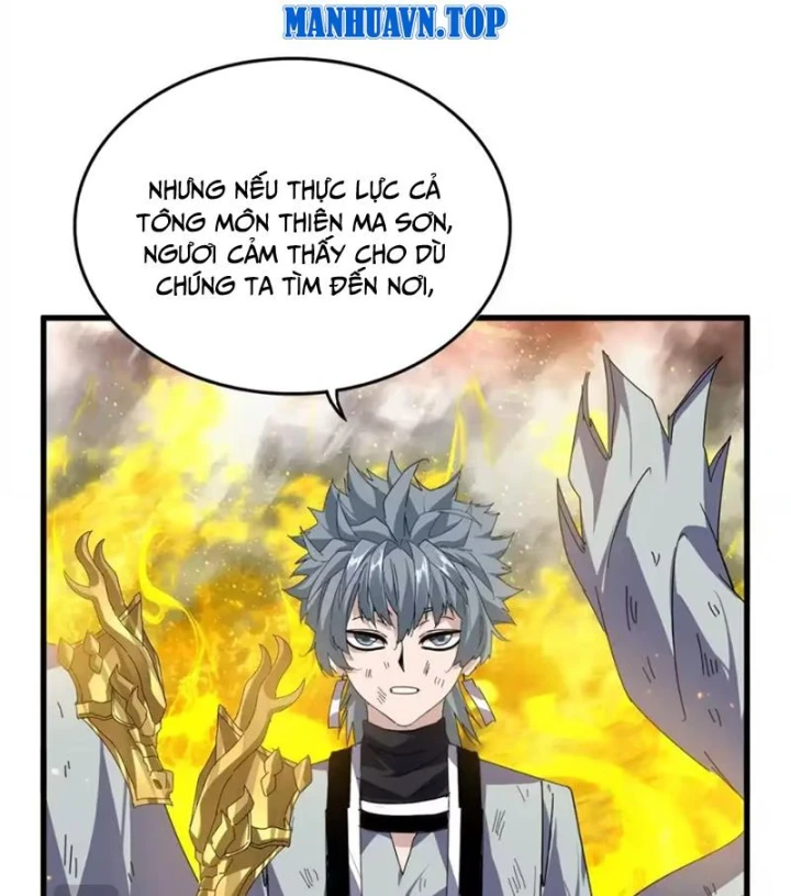Đại Quản Gia Là Ma Hoàng Chapter 872 - 6
