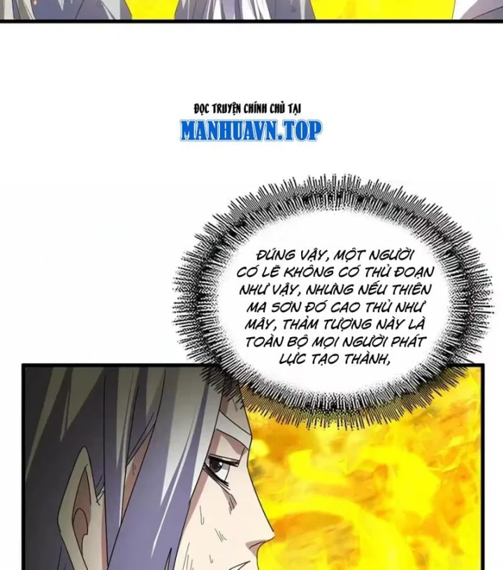 Đại Quản Gia Là Ma Hoàng Chapter 872 - 9