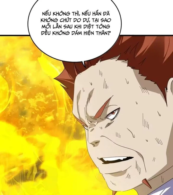 Đại Quản Gia Là Ma Hoàng Chapter 872 - 16