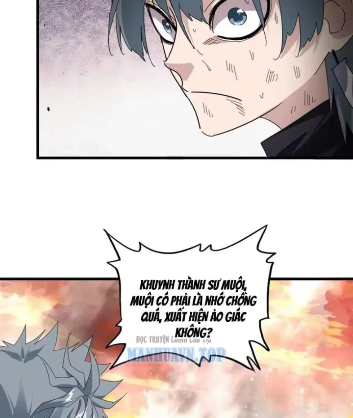 Đại Quản Gia Là Ma Hoàng Chapter 872 - 37