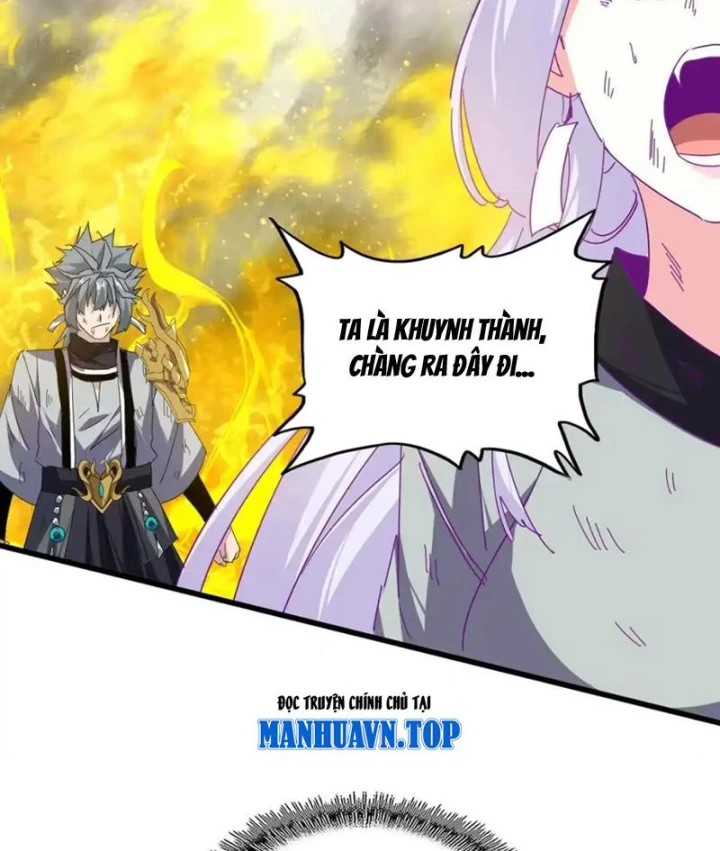 Đại Quản Gia Là Ma Hoàng Chapter 872 - 42
