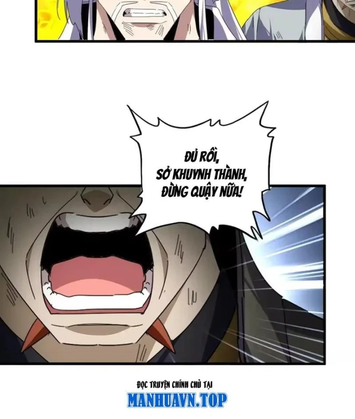 Đại Quản Gia Là Ma Hoàng Chapter 872 - 55