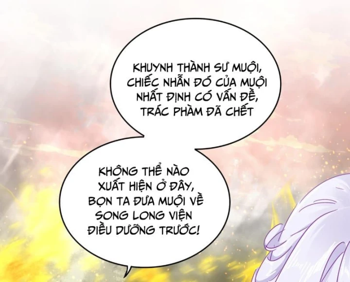 Đại Quản Gia Là Ma Hoàng Chapter 873 - 12