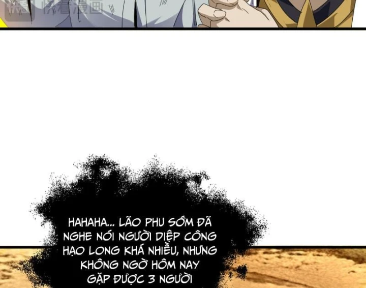 Đại Quản Gia Là Ma Hoàng Chapter 873 - 50
