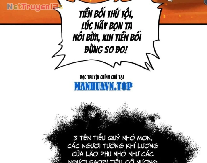 Đại Quản Gia Là Ma Hoàng Chapter 873 - 57