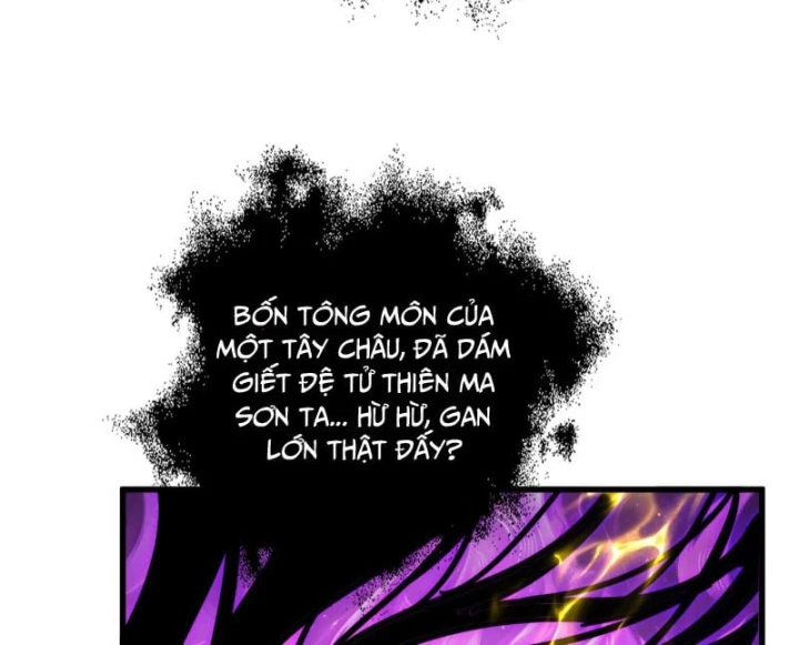 Đại Quản Gia Là Ma Hoàng Chapter 874 - 19