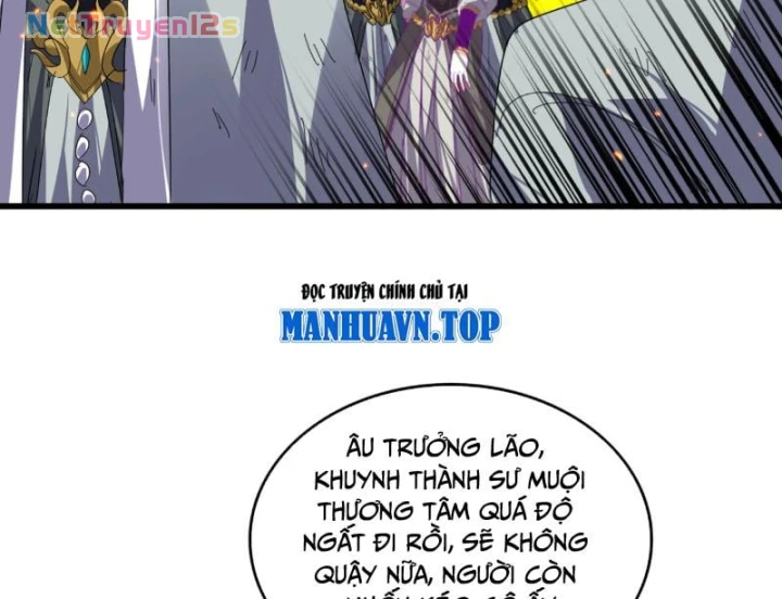 Đại Quản Gia Là Ma Hoàng Chapter 874 - 53