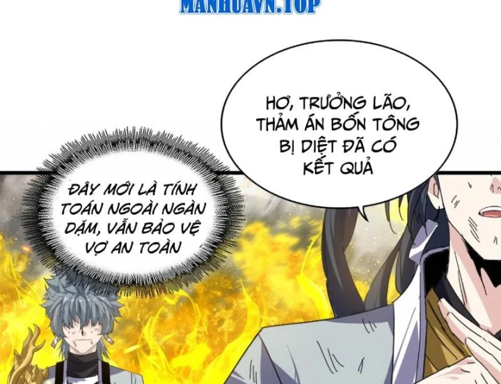 Đại Quản Gia Là Ma Hoàng Chapter 874 - 66