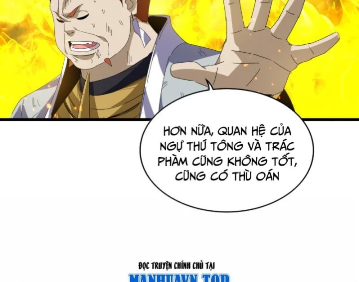 Đại Quản Gia Là Ma Hoàng Chapter 874 - 71