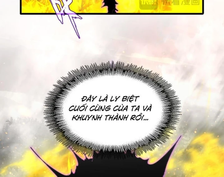 Đại Quản Gia Là Ma Hoàng Chapter 874 - 78