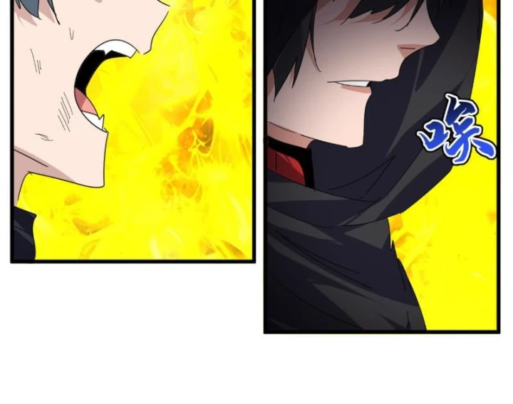 Đại Quản Gia Là Ma Hoàng Chapter 874 - 90