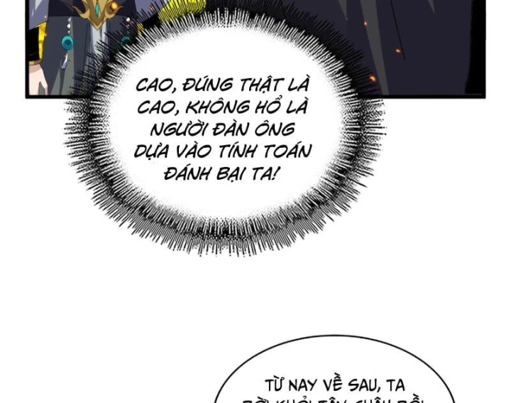 Đại Quản Gia Là Ma Hoàng Chapter 874 - 98