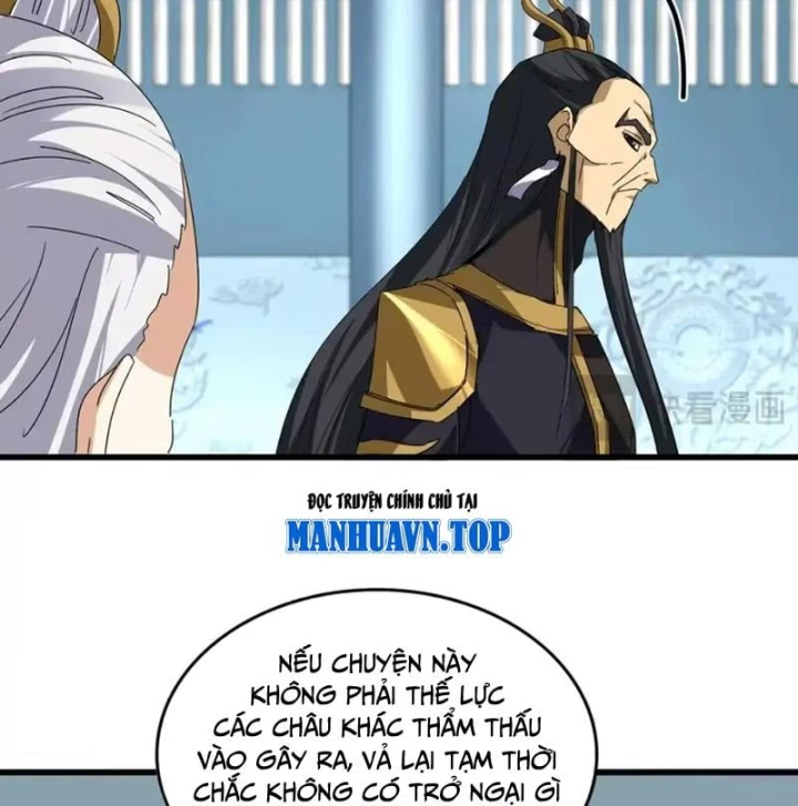 Đại Quản Gia Là Ma Hoàng Chapter 875 - 17