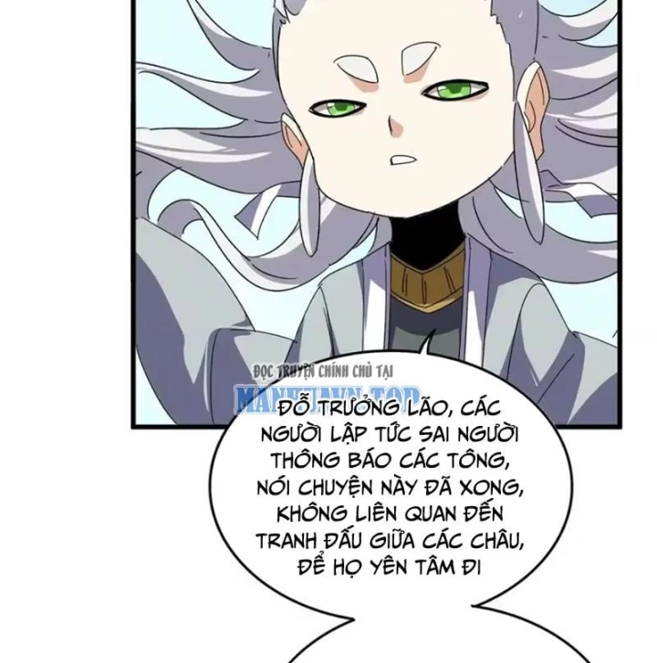 Đại Quản Gia Là Ma Hoàng Chapter 875 - 20