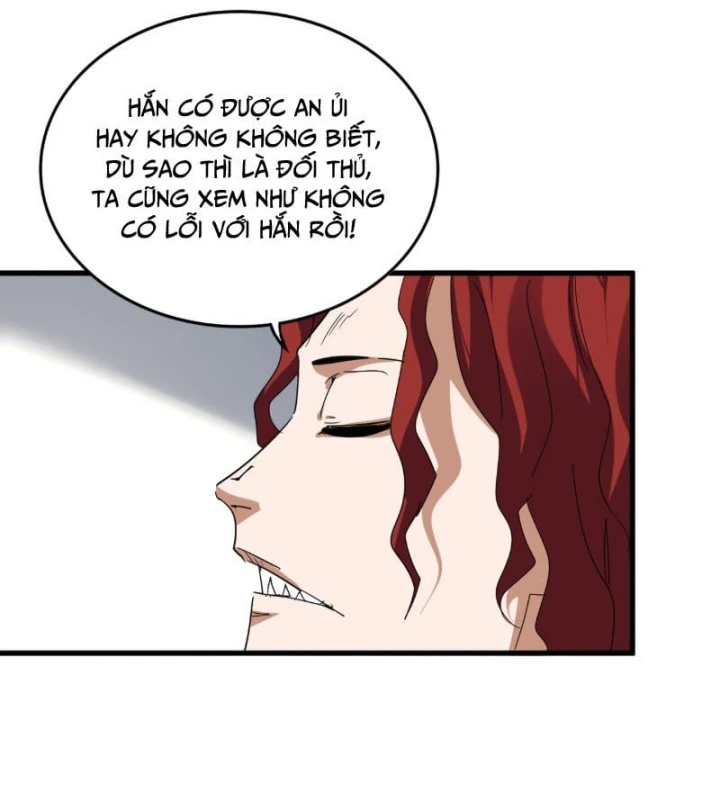Đại Quản Gia Là Ma Hoàng Chapter 876 - 6
