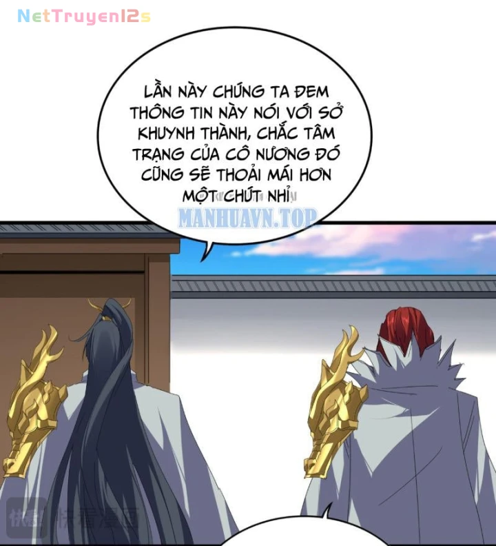 Đại Quản Gia Là Ma Hoàng Chapter 876 - 7