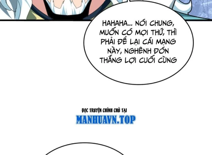 Đại Quản Gia Là Ma Hoàng Chapter 877 - 78