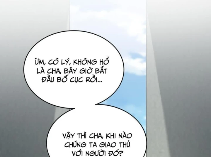 Đại Quản Gia Là Ma Hoàng Chapter 879 - 39