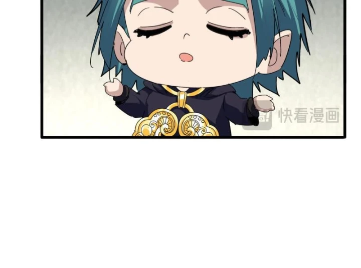Đại Quản Gia Là Ma Hoàng Chapter 879 - 59