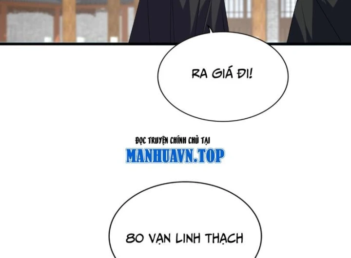 Đại Quản Gia Là Ma Hoàng Chapter 879 - 74