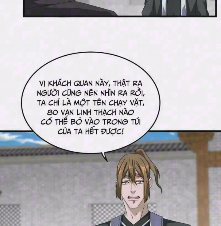 Đại Quản Gia Là Ma Hoàng Chapter 880 - 4